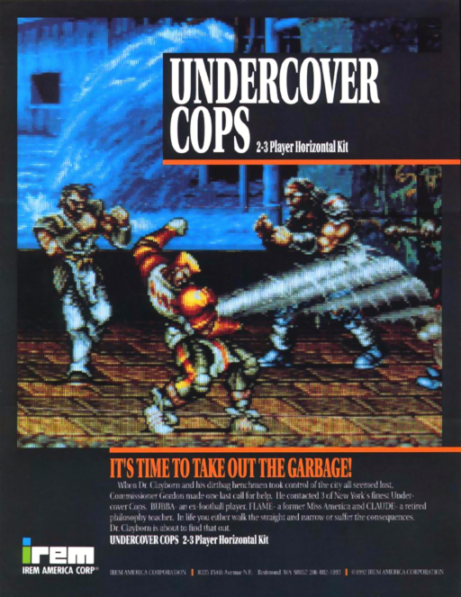 Undercover Cops (Japan) Arcade Game Cover